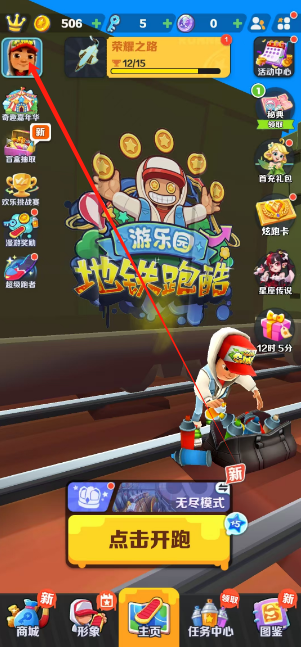 1749095863310.png