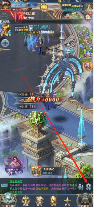 1749102484905.png