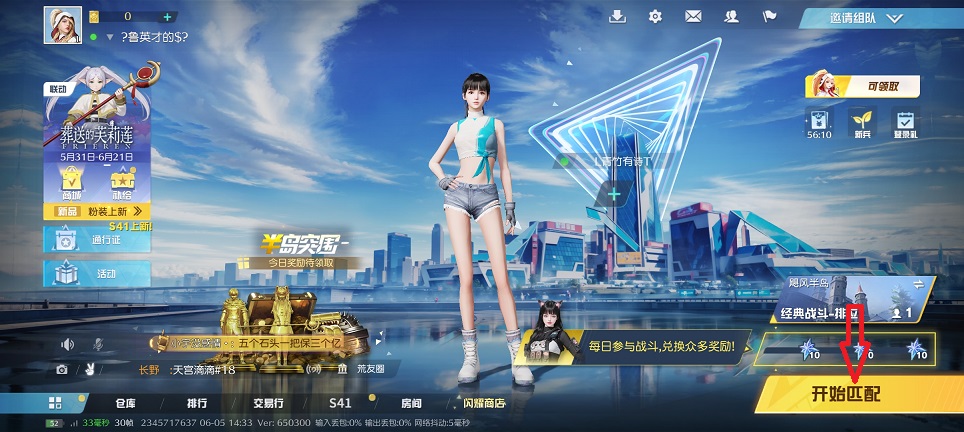 微信图片_20250605143743.jpg