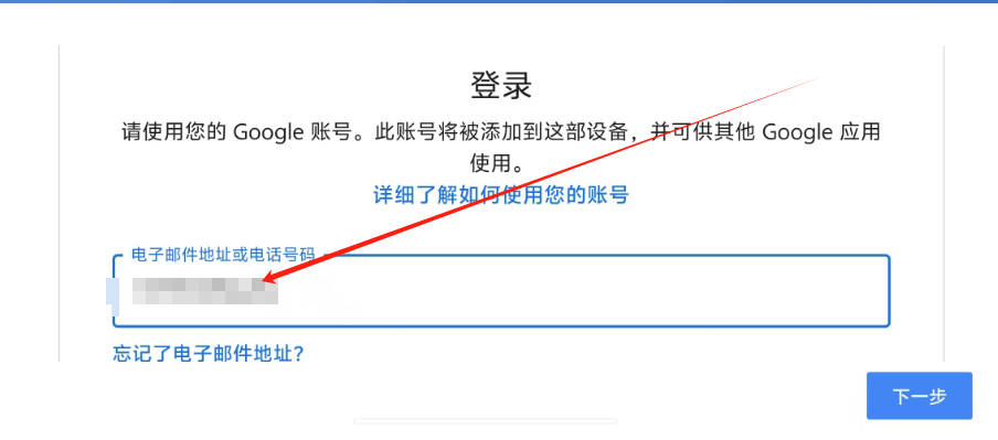 1749104358525.png