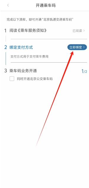 微信截图_20250605143705.png