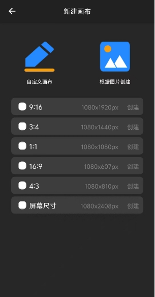 微信截图_20250605143135.png