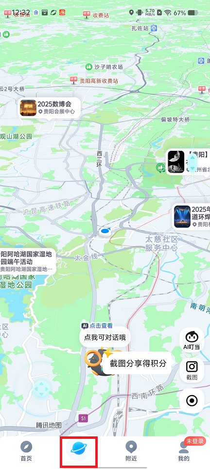 微信图片_20250605123315.jpg