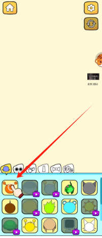 6a7b4a7aa46b6ce465be3cd89a5b388.png