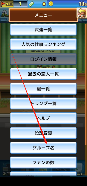 1749098525031.png