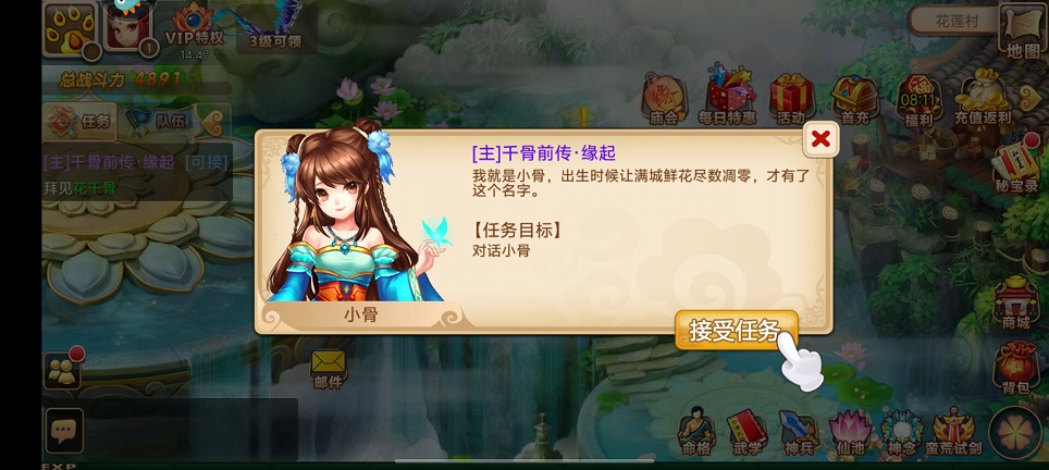 微信图片_20250605144923.jpg