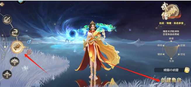 微信截图_20250605143618.png