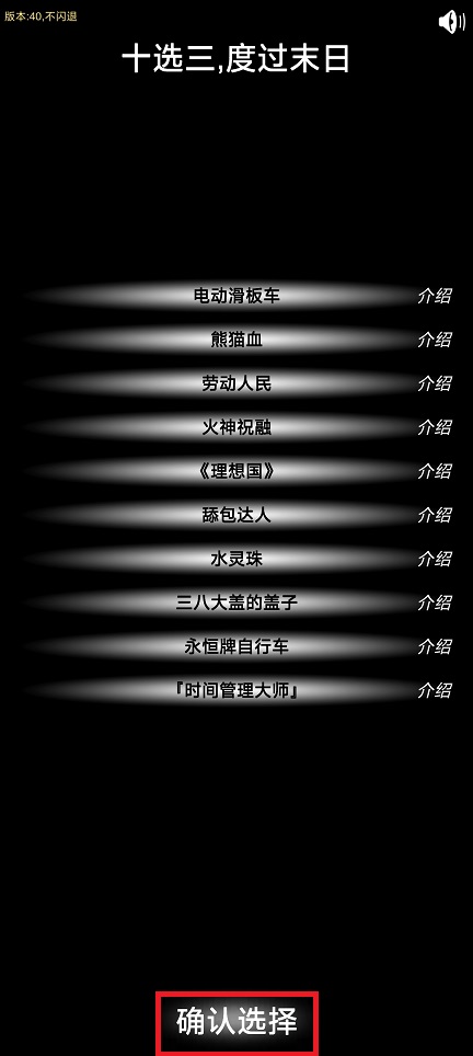 微信图片_20250605135038.jpg