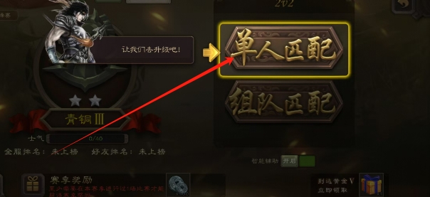 微信截图_20250605141811.png
