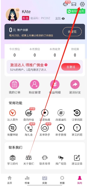微信截图_20250605143833.png