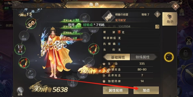 微信截图_20250605143641.png