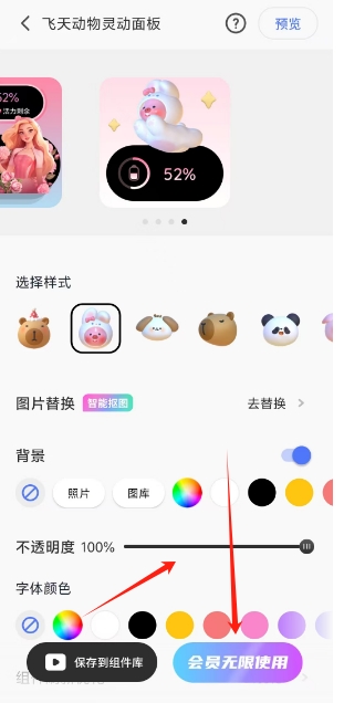 微信截图_20250605142325.png