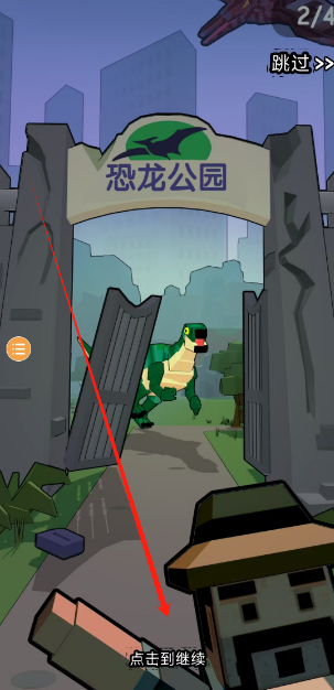 1749092999418.png