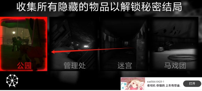 微信截图_20250605143213.png