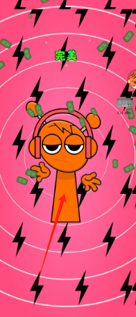259dbd06f7bd789fa4304316a9716a5.png