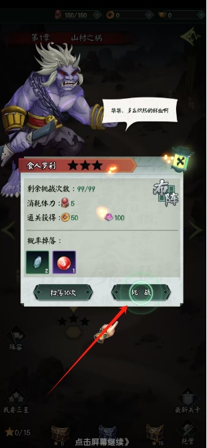 微信截图_20250605142552.png