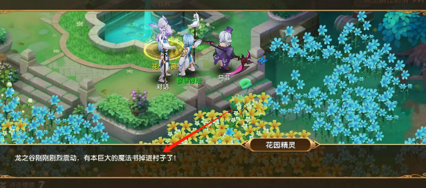 be489fe635bef602bac4e68814ad1a6.png