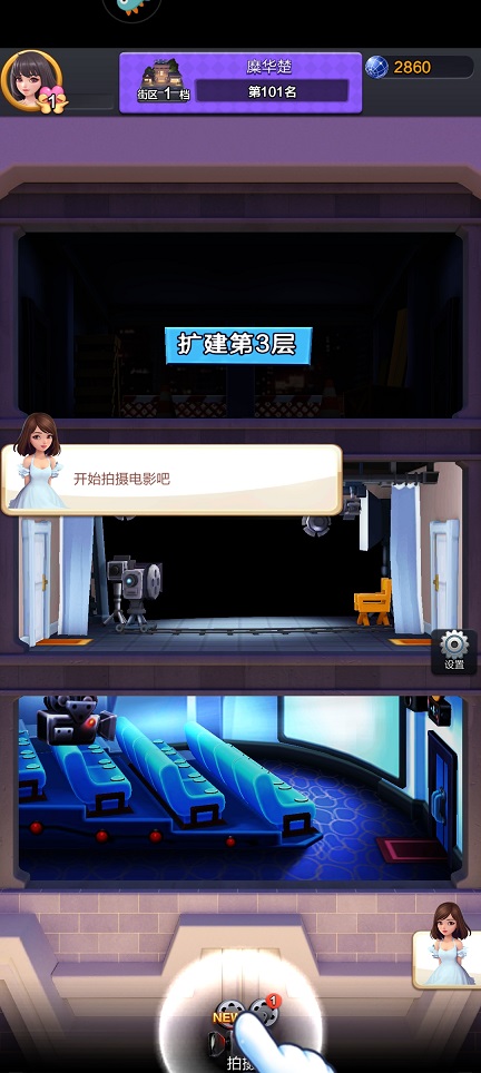 微信图片_20250605134148.jpg
