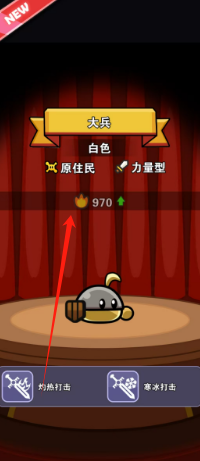 094b2e3014fe6ca253d6f54f97e4051.png