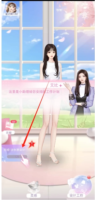 微信截图_20250605142635.png