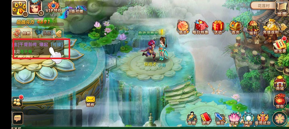 微信图片_20250605144914.jpg
