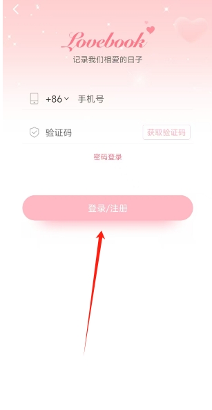 微信截图_20250605142842.png