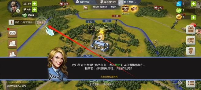 微信截图_20250605142359.png