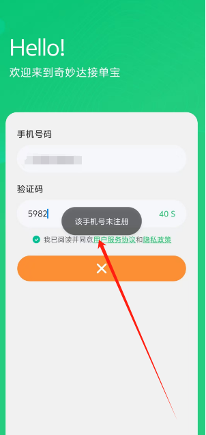1749102827780.png