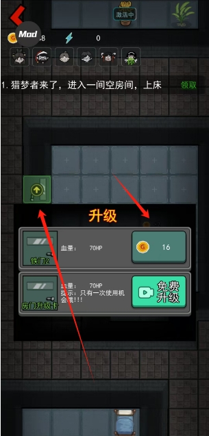 微信截图_20250605142744.png