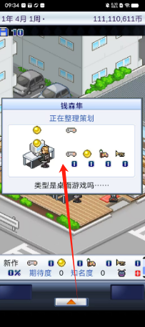 233eb511b223cbbad19ccb41d45c927.png