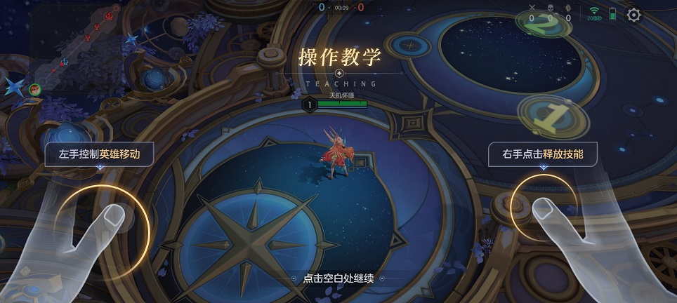 微信图片_20250605133623.jpg