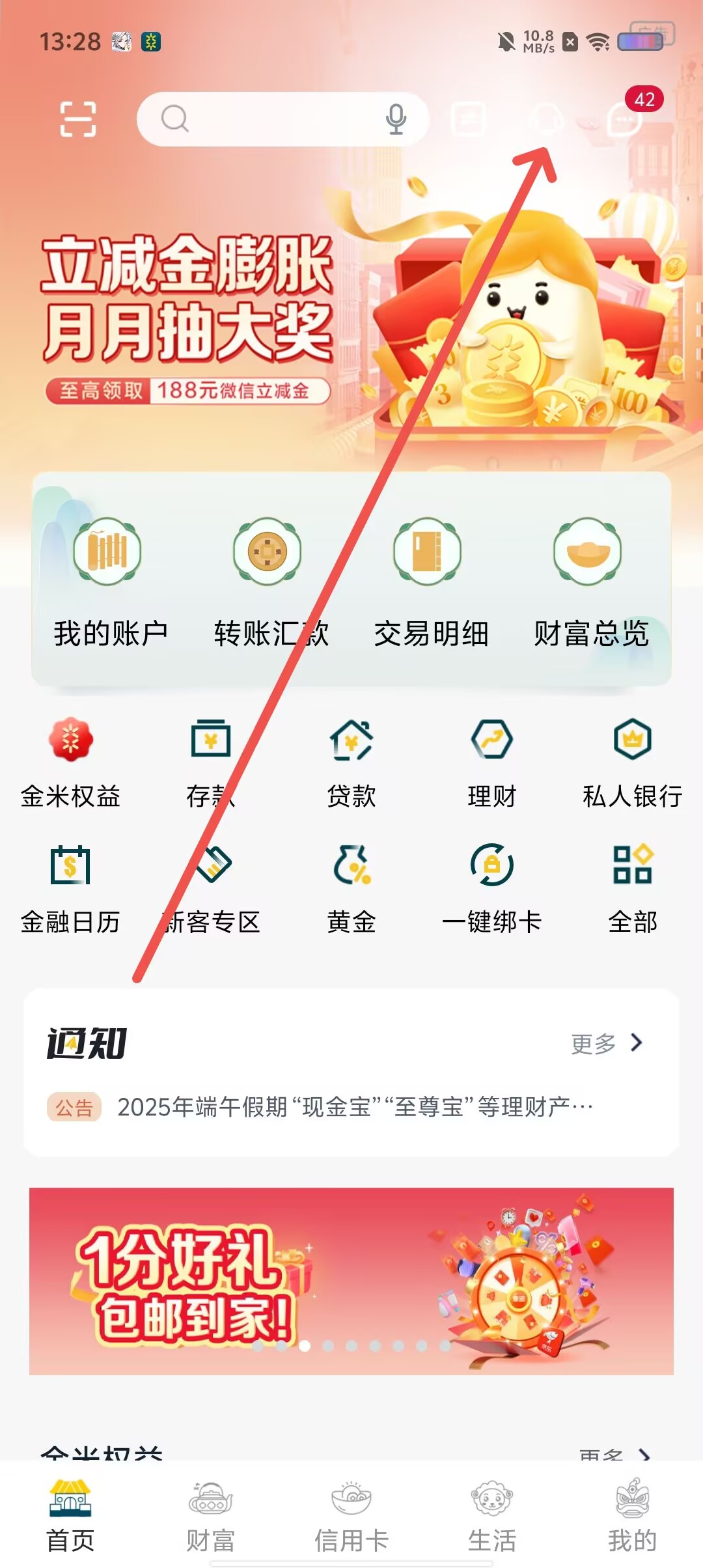 ec370f6d6f2fa9e33c166b0c7b74ae0b.jpg