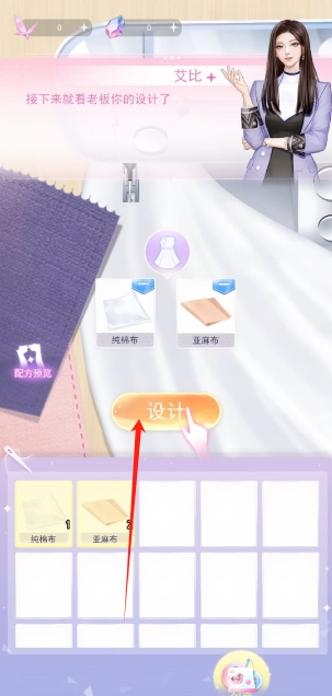 微信截图_20250605142652.png