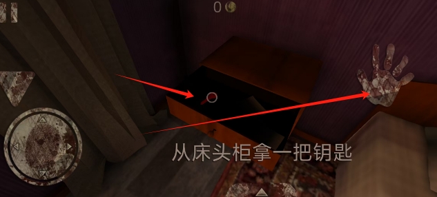 微信截图_20250605143236.png