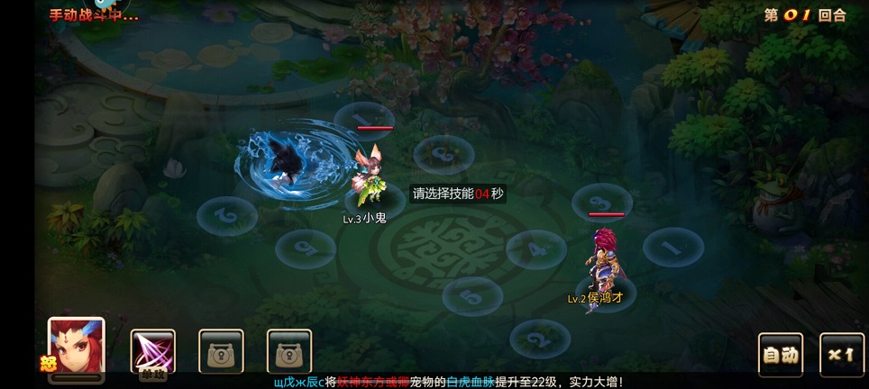微信图片_202506051449241.jpg