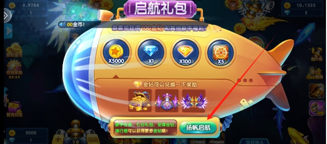 微信截图_20250605152721.png