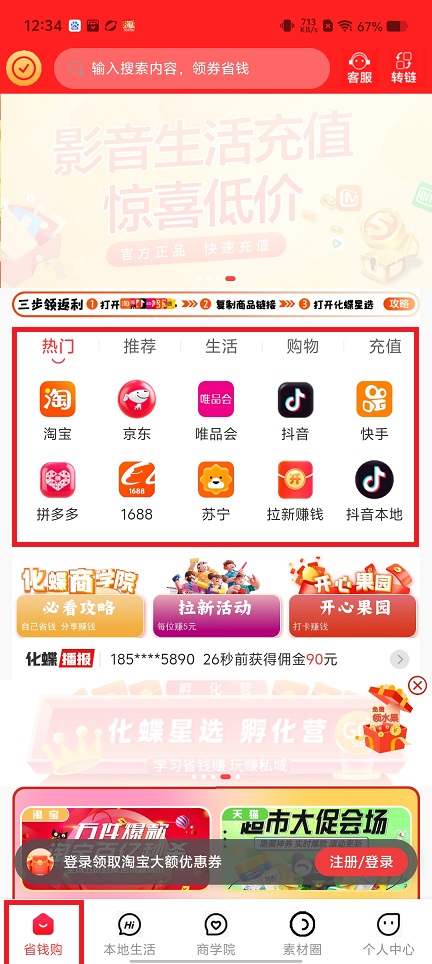 微信图片_20250605123542.jpg