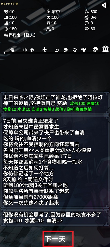 微信图片_20250605135040.jpg