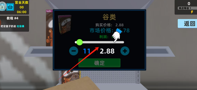 57e834337895d038c3b8fcce2f16cfa.png