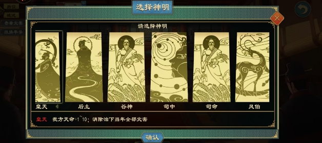 微信截图_20250605142101.png