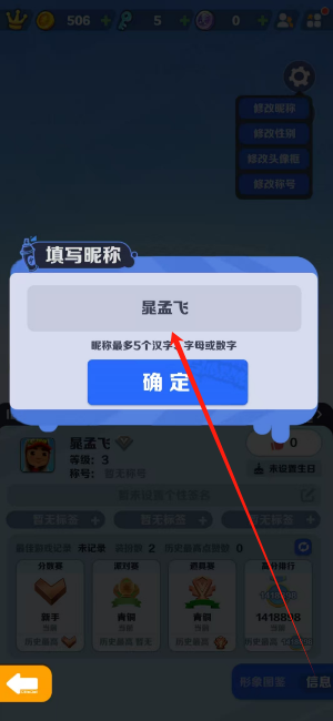 1749095837757.png