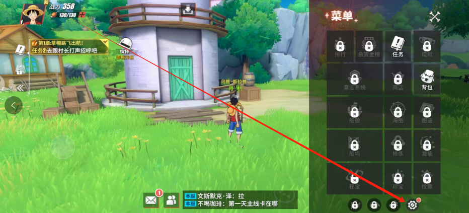 1749095063469.png