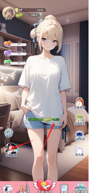 微信截图_20250605143527.png