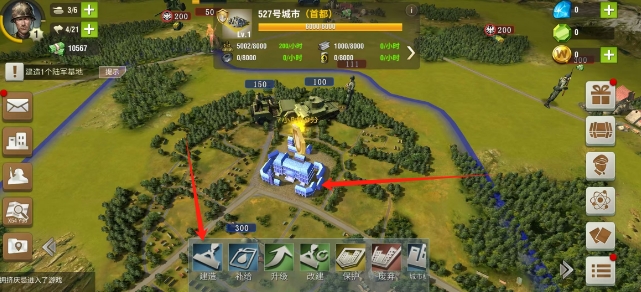 微信截图_20250605142410.png