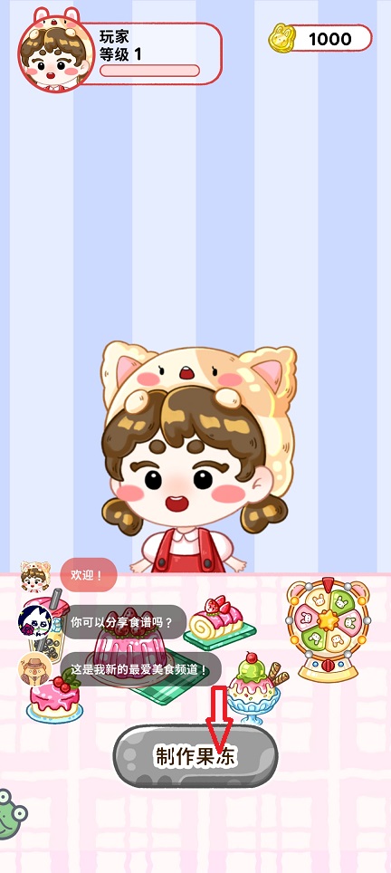 微信图片_20250605144527.jpg