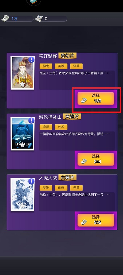 微信图片_202506051341481.jpg