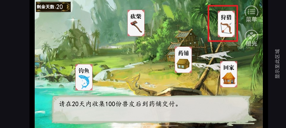 微信图片_20250606153632.jpg