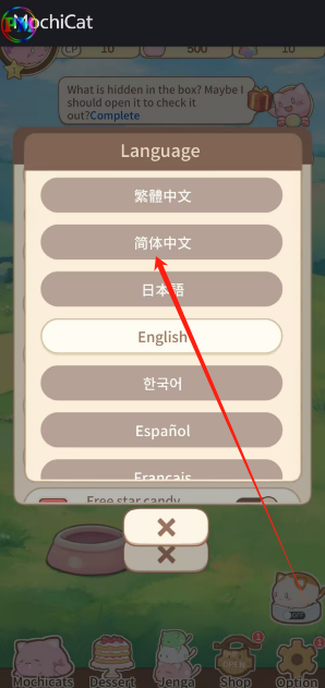 1749183445523.png