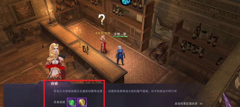 微信图片_20250606141329.jpg