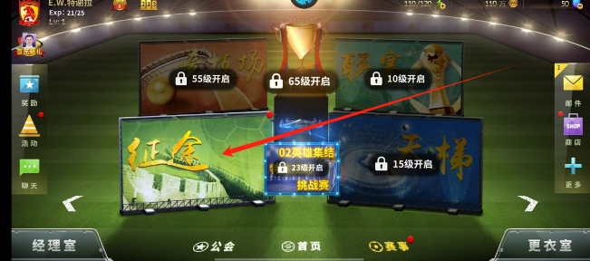 微信截图_20250606141715.png